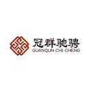 冠群驰骋投资管理（北京）有限公司上海闸北分公司